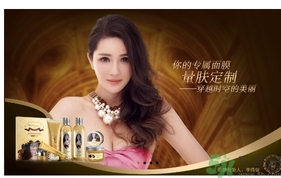 膜法世家是膜法傳奇嗎？膜法世家和膜法傳奇哪個好