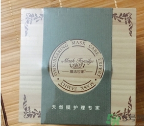 膜法世家面膜用完要洗嗎？膜法世家面膜使用方法