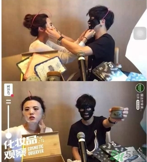 膜法世家黑面膜怎么樣？膜法世家水光黑面膜好用嗎？