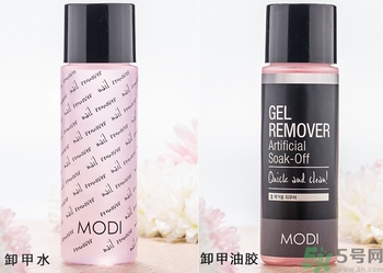 aritaum愛茉莉洗甲水怎么樣?aritaum愛茉莉洗甲水好用嗎? aritaum愛茉莉洗甲水怎么樣?aritaum愛茉莉洗甲水好用嗎?