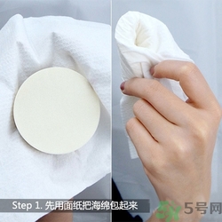 氣墊bb會脫妝嗎？氣墊bb脫妝怎么辦？