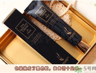 AHC眼霜適合什么年齡？ahc眼霜適合多大年齡