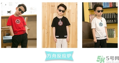 7歲男孩標(biāo)準(zhǔn)身高體重是多少？7歲女孩標(biāo)準(zhǔn)身高體重是多少？