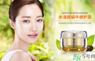 蝸牛霜怎么用？蝸牛霜的正確使用方法