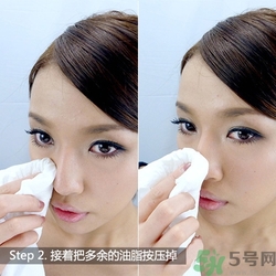 氣墊bb會脫妝嗎？氣墊bb脫妝怎么辦？