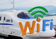 高鐵wifi密碼是多少？高鐵wifi怎么連？