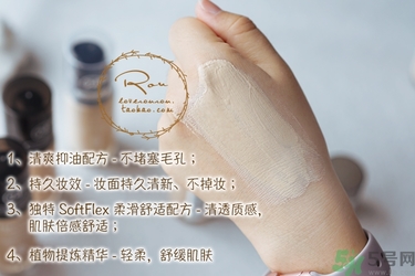 粉底液可以用多久？粉底液過期了還能用嗎？