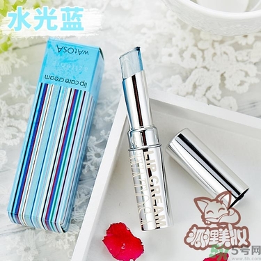 WATOSA潤(rùn)唇膏怎么樣？WATOSA護(hù)唇膏好用嗎？