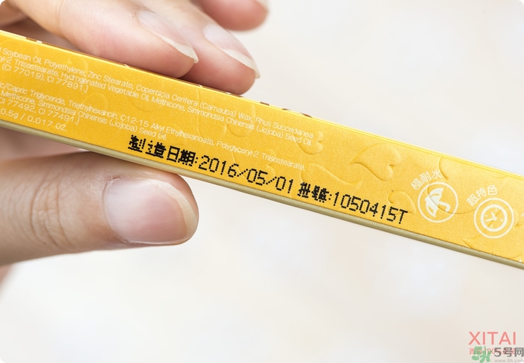 Solone絲柔兩用眉彩筆怎么樣？真假辨別