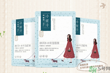 敷完面膜要洗臉嗎？用完面膜后要不要洗臉？