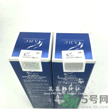 ahc玻尿酸水乳真假怎么辨別?ahc玻尿酸水乳真假辨別圖 ahc玻尿酸水乳真假怎么辨別?ahc玻尿酸水乳真假辨別圖
