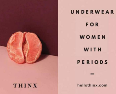 什么是THINX內(nèi)褲？THINX內(nèi)褲的五大優(yōu)勢(shì)