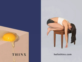 什么是THINX內(nèi)褲？THINX內(nèi)褲的五大優(yōu)勢(shì)