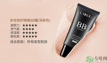 粉底液有隔離作用嗎？粉底液有什么作用？