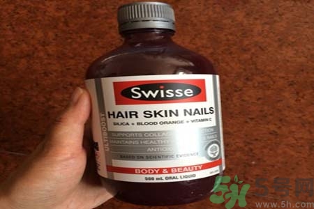 澳洲swisse膠原蛋白液怎么樣？澳洲swisse膠原蛋白液的功效有哪些？