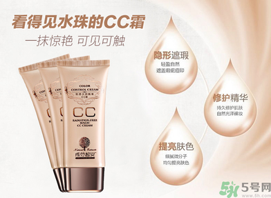 粉底液會(huì)堵塞毛孔嗎？粉底液會(huì)傷害皮膚嗎？