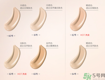 粉底液會(huì)堵塞毛孔嗎？粉底液會(huì)傷害皮膚嗎？