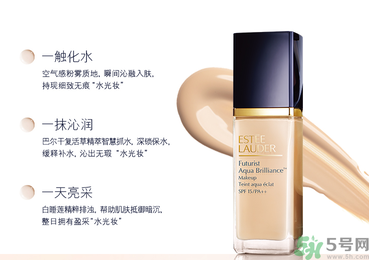 粉底液會(huì)堵塞毛孔嗎？粉底液會(huì)傷害皮膚嗎？