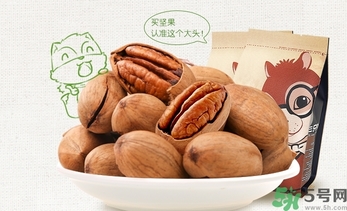 三只松鼠好吃嗎？三只松鼠哪個(gè)好吃？