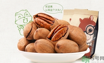 三只松鼠多少錢一袋？三只松鼠價格