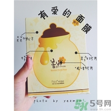 春雨在韓國(guó)有專柜嗎?春雨在韓國(guó)什么檔次? 春雨在韓國(guó)有專柜嗎?春雨在韓國(guó)什么檔次?