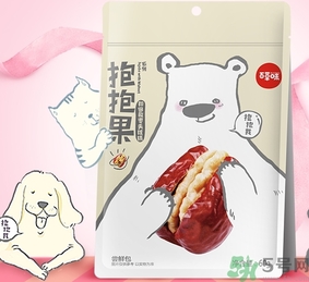 什么是抱抱果？抱抱果好吃嗎？