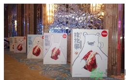 什么是抱抱果？抱抱果好吃嗎？