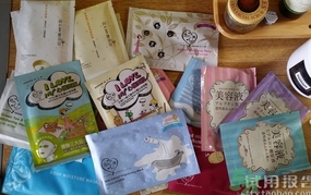 韓后達(dá)人面膜怎么樣?韓后達(dá)人面膜好用嗎? 韓后達(dá)人面膜怎么樣?韓后達(dá)人面膜好用嗎?