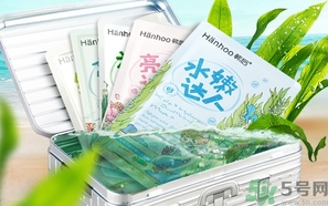 韓后達(dá)人面膜多少錢?韓后達(dá)人面膜專柜價格 韓后達(dá)人面膜多少錢?韓后達(dá)人面膜專柜價格