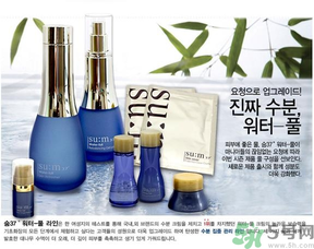 sum37適合什么年齡?sum37適合什么膚質(zhì)? sum37適合什么年齡?sum37適合什么膚質(zhì)?