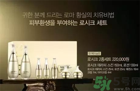 sum37適合什么年齡?sum37適合什么膚質(zhì)? sum37適合什么年齡?sum37適合什么膚質(zhì)?