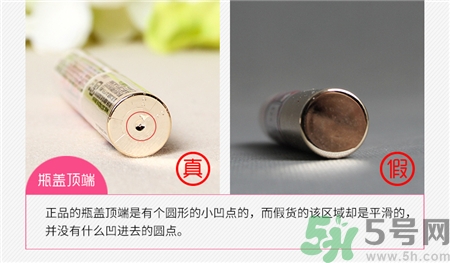 canmake井田唇膏真假對(duì)比 canmake井田唇膏真假辨別圖 canmake井田唇膏真假對(duì)比 canmake井田唇膏真假辨別圖