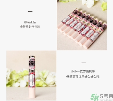 canmake井田唇膏真假對(duì)比 canmake井田唇膏真假辨別圖 canmake井田唇膏真假對(duì)比 canmake井田唇膏真假辨別圖