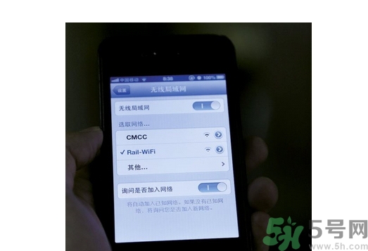 高鐵wifi密碼是多少？高鐵wifi怎么連？
