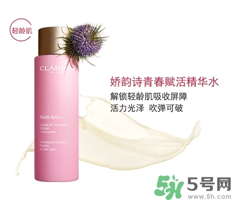 嬌韻詩適合什么年齡?嬌韻詩適合多大年齡? 嬌韻詩適合什么年齡?嬌韻詩適合多大年齡?