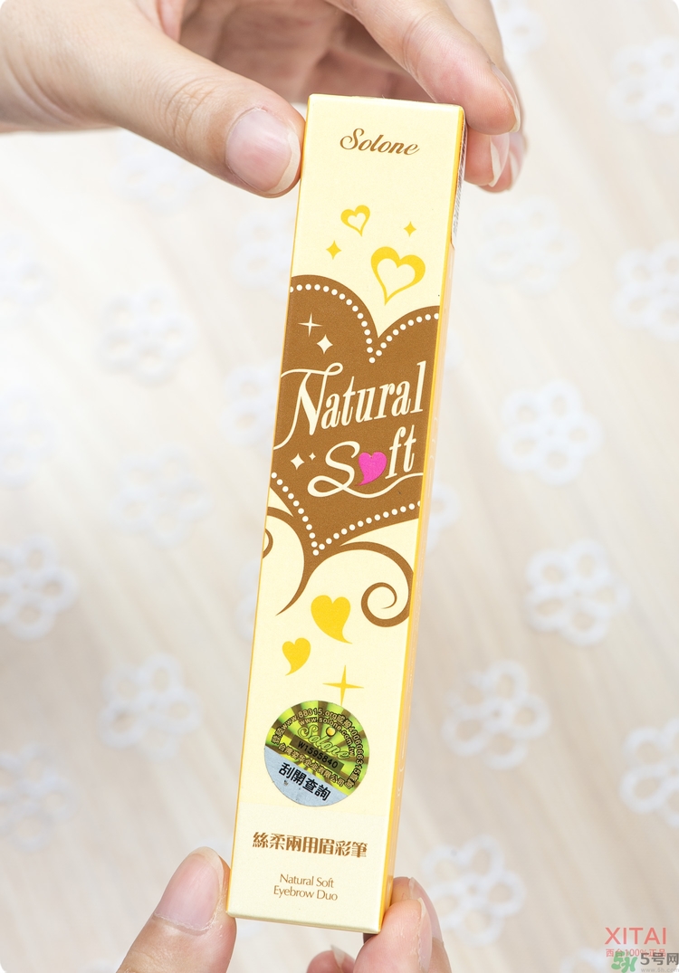 Solone絲柔兩用眉彩筆怎么樣？真假辨別