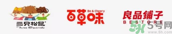 三只松鼠和百草味哪個(gè)好？三只松鼠和百草味哪個(gè)好吃？