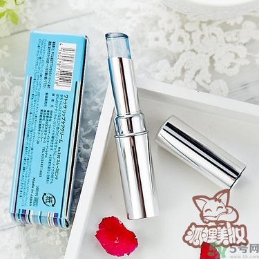 WATOSA潤(rùn)唇膏怎么樣？WATOSA護(hù)唇膏好用嗎？