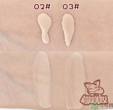 Clio珂萊歐印章粉底液怎么樣？Clio印章粉底好用嗎？