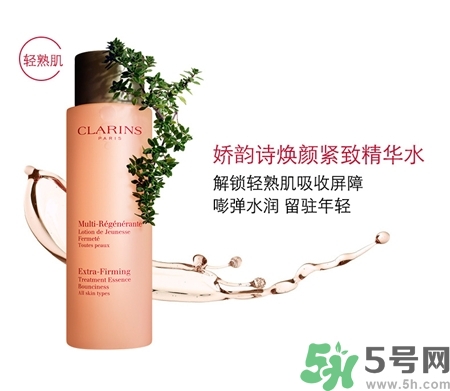 嬌韻詩適合什么年齡?嬌韻詩適合多大年齡? 嬌韻詩適合什么年齡?嬌韻詩適合多大年齡?