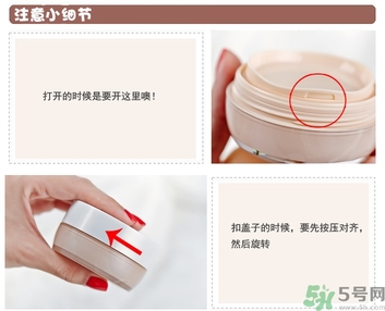 Clio珂萊歐印章粉底液怎么樣？Clio印章粉底好用嗎？