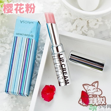 WATOSA潤(rùn)唇膏怎么樣？WATOSA護(hù)唇膏好用嗎？