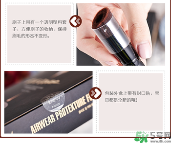 Clio珂萊歐印章粉底液怎么樣？Clio印章粉底好用嗎？