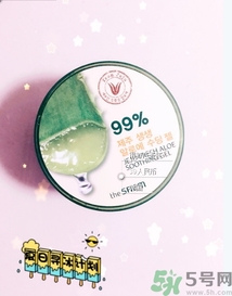 the saem得鮮和自然樂園哪個好？得鮮的蘆薈膠和自然樂園哪個好？