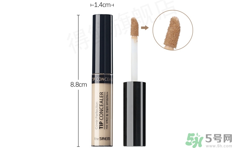 得鮮適合什么年齡？ the saem得鮮適合年齡段