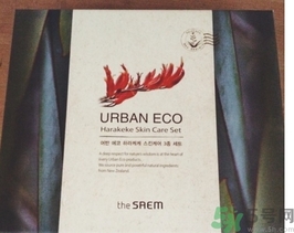 the saem得鮮怎么樣？the saem得鮮適合什么膚質(zhì)？