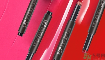 得鮮口紅按不出來(lái)是怎么回事？the saem得鮮口紅按不出來(lái)怎么辦？