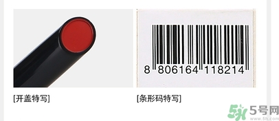 得鮮口紅按不出來(lái)是怎么回事？the saem得鮮口紅按不出來(lái)怎么辦？