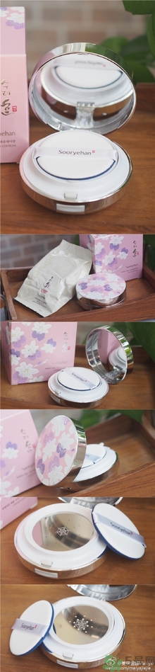 秀雅韓氣墊bb使用方法 秀雅韓秘策紫斷金屬氣墊粉底怎么用？