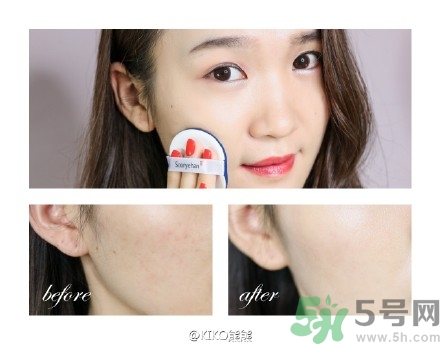 秀雅韓氣墊bb使用方法 秀雅韓秘策紫斷金屬氣墊粉底怎么用？